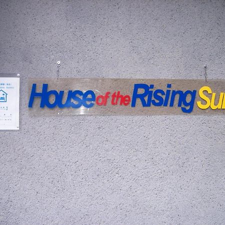 House Of The Rising Sun Hotel Takatsuki Ngoại thất bức ảnh
