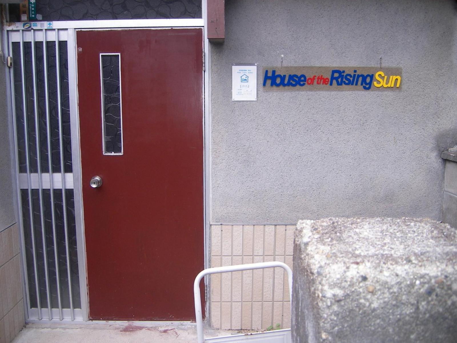 House Of The Rising Sun Hotel Takatsuki Ngoại thất bức ảnh