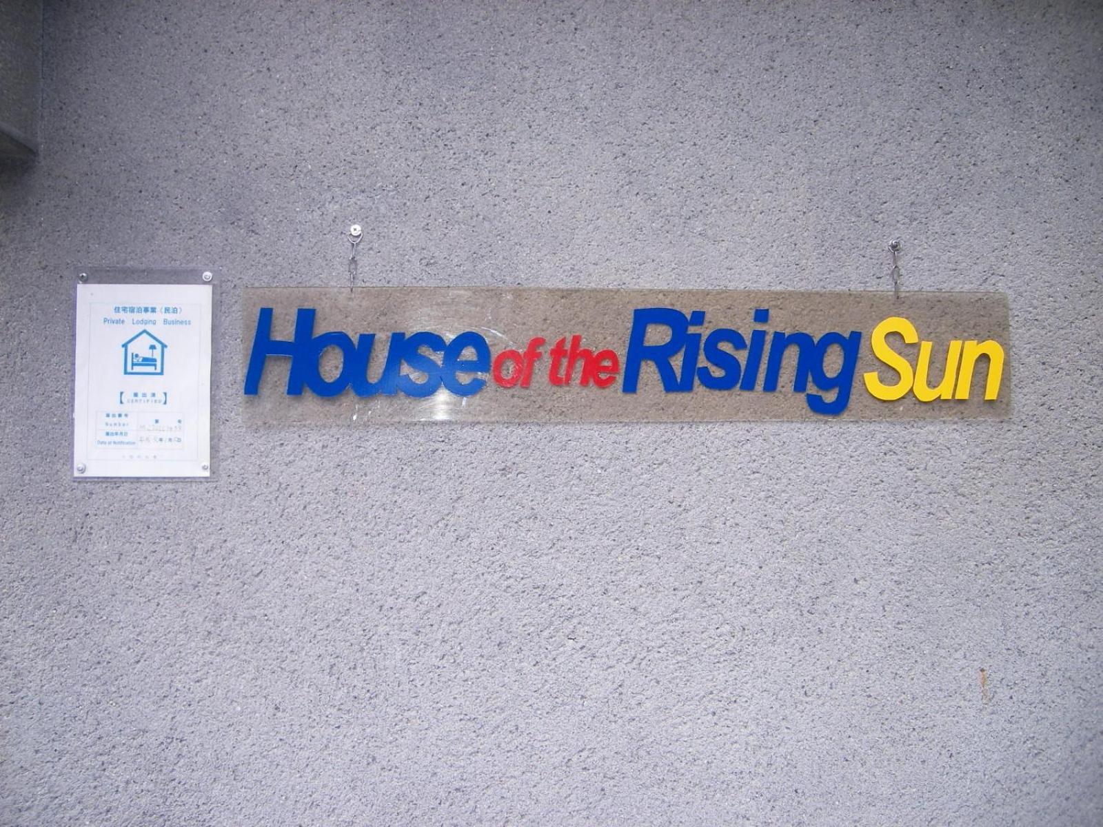 House Of The Rising Sun Hotel Takatsuki Ngoại thất bức ảnh
